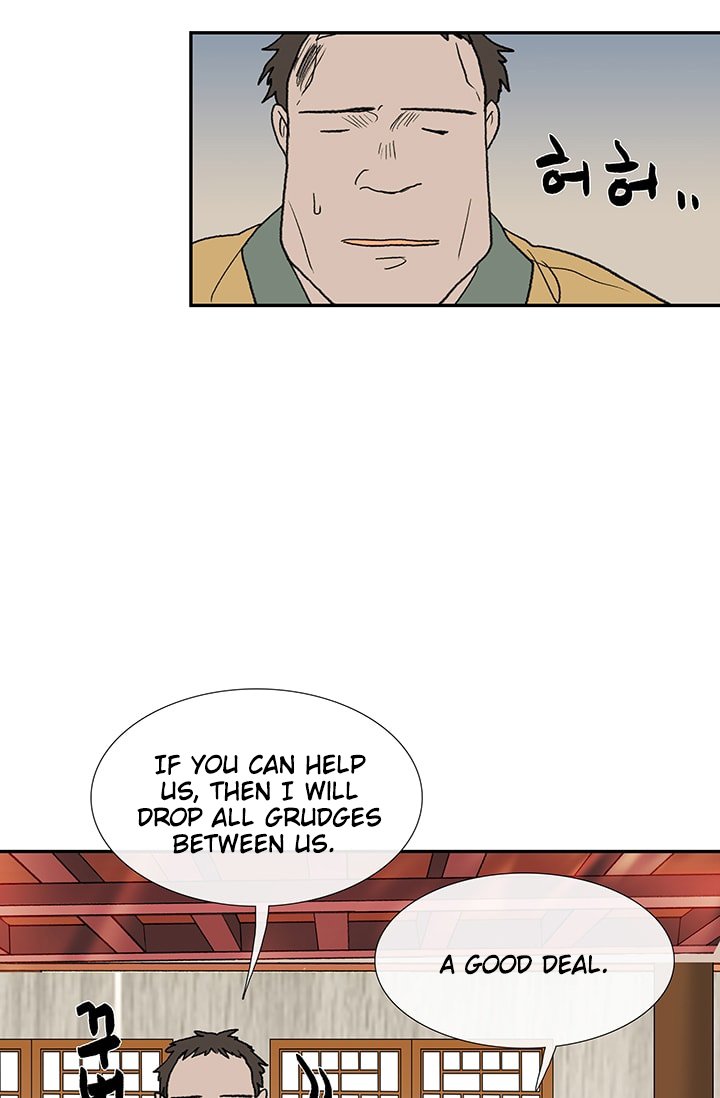 The Scholar's Reincarnation Chapter 85 37